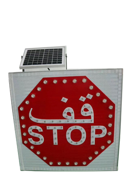 Алюминиевый солнечный приведенный в действие квадрат 6.6AH знаков улицы IP65 с арабским стопом