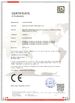 Китай Shenzhen CadSolar Technology Co., Ltd. Сертификаты